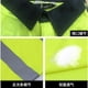 thumbnail image 5 of Sudadera de alta visibilidad para hombre - Poliéster y spandex, reflectante, ropa de trabajo de seguridad, 5 of 5
