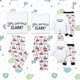 thumbnail image 1 of Conjunto de pijama de Navidad para adultos y niños, ropa de dormir de combinación familiar, novedad de 2020, 1 of 3