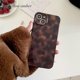 thumbnail image 2 of Funda para iPhone XQAGU iPhone 15 Plus 14 Plus Amber Leopard, 2 of 7