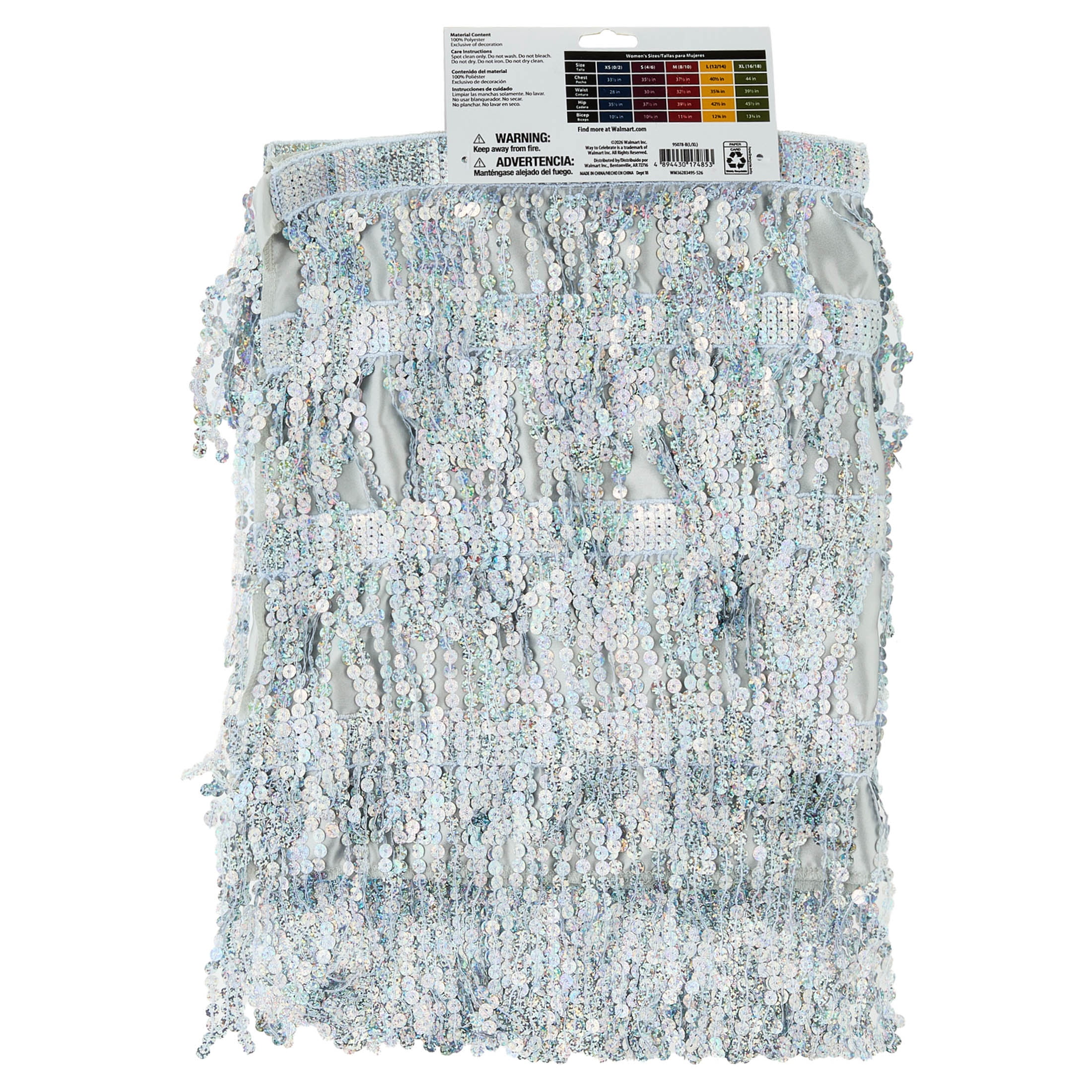 Fringe Skirt Costume Accessory for Adults, Multicolor, L/XL, Halloween by Way To Celebrate