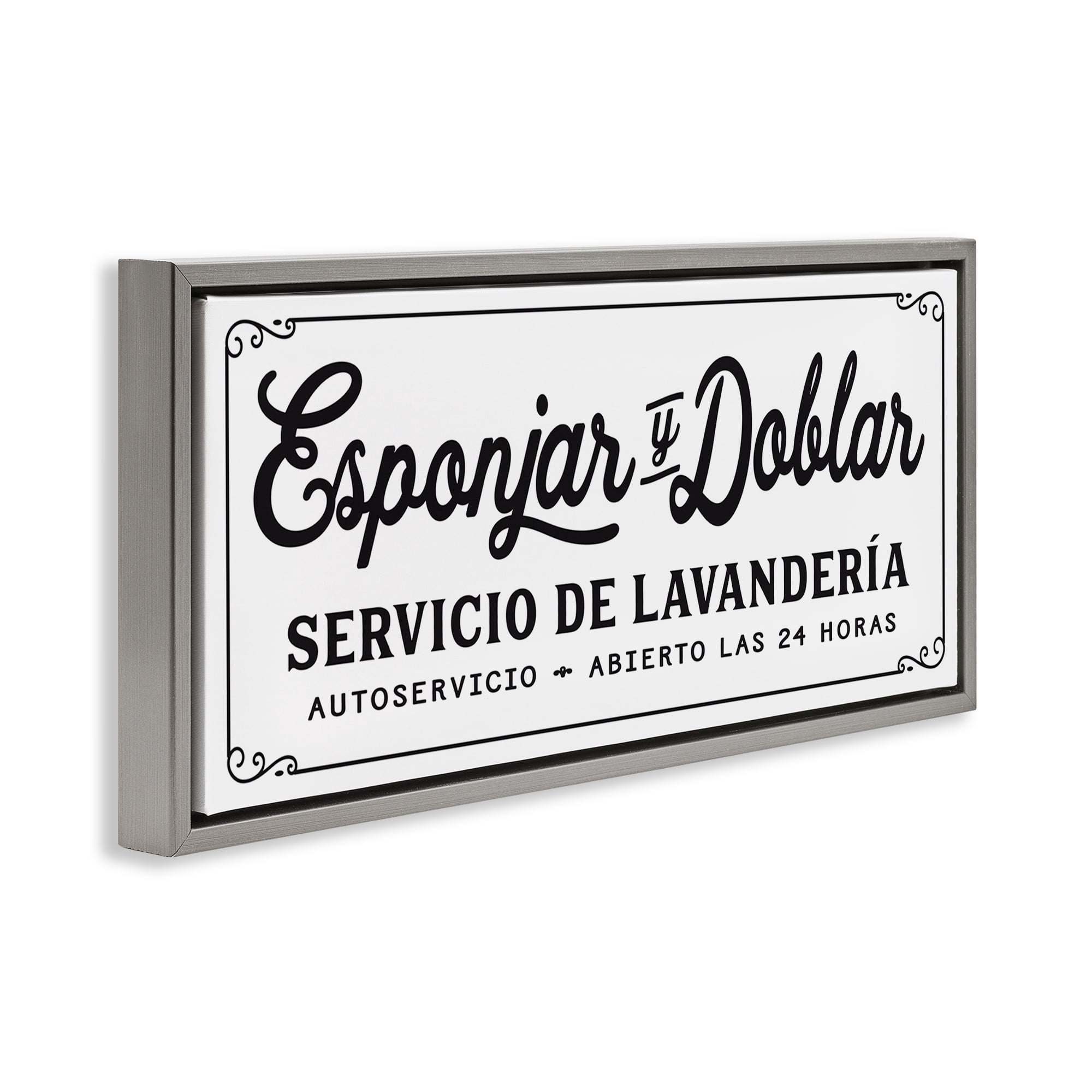 Stupell Industries Servicio De Lavandería Bath & Laundry Painting Gray Floater Framed Art Print Wall Art, 25 x 11
