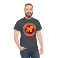 thumbnail image 3 of Chinese Dog Tee, 3 of 9