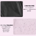 thumbnail image 5 of Unique Bargains Portable Manual Open Close Windproof Travel Umbrella Pink, 5 of 6