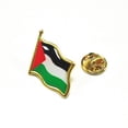 thumbnail image 2 of Pin Palestina Insignia Recuerdo Delicado Broche Con Forma Regalo, 2 of 5