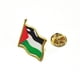 thumbnail image 2 of Pin Palestina Insignia Recuerdo Delicado Broche Con Forma Regalo, 2 of 5
