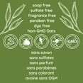 thumbnail image 3 of Aveeno Daily Moisturizing Face Wash, Facial Cleanser, Dry Skin, Non-GMO Oat, Daily Wash, Paraben Free, Fragrance Free, 3 of 7
