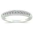 thumbnail image 3 of SZUL Women's 1/10 Carat TW Blue Diamond Wedding Band in 10K White Gold, 3 of 6
