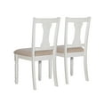 thumbnail image 4 of Powell Willow Vanilla White & Light Tan Side Chair (Set of 2), 4 of 9