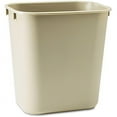 thumbnail image 2 of iLIVING USA iLIVING Commercial 3.5 Gallon Rectangular Beige Fiberglass Fire-Resistant Trash Can, 2 of 3