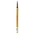 thumbnail image 1 of Pincel Winsor & Newton Serie 150 Bambú Mango Corto Redondo 8, 1 of 4