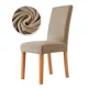 thumbnail image 1 of 1/2PCS Velvet Chair Cover Super Soft Elastic Dining Chair Slipcover Seat Cases For Kitchen Dining Room Wedding Banquet Home, 1 of 7