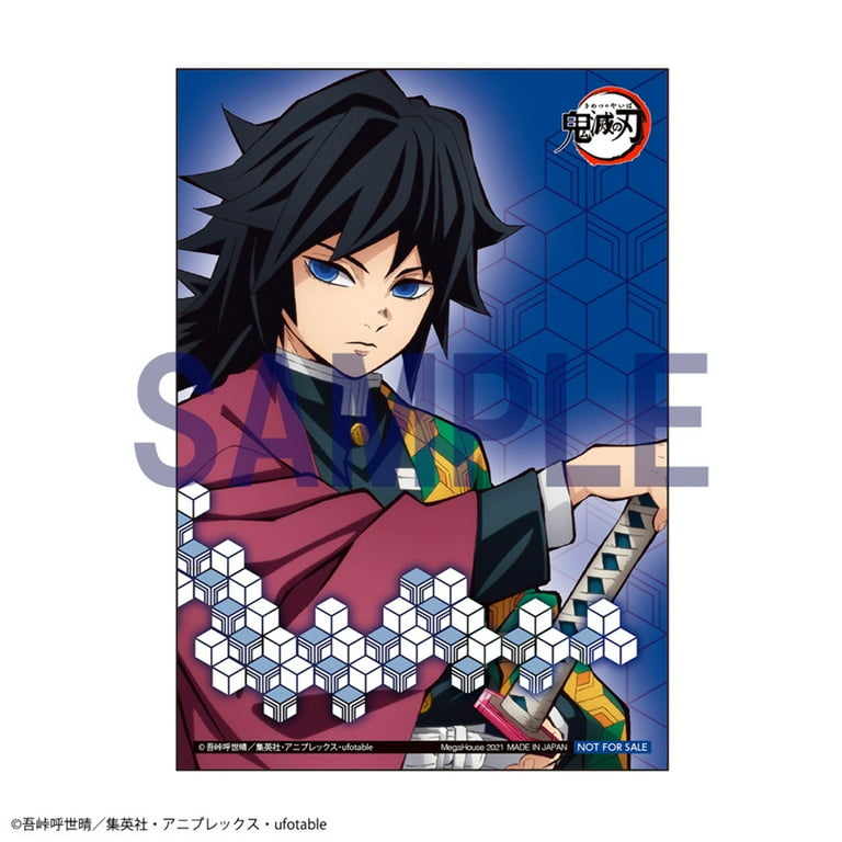 Demon Slayer Kimetsu no Yaiba: Giyu Palm Size G.E.M. PVC Figure