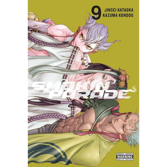 Smokin' Parade: Smokin' Parade, Vol. 9 (Series #9) (Paperback)