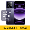 thumbnail image 3 of Realme GT 6 original desbloqueado con Snapdragon 8 Gen 3, 5800 mAh, 120 W, hasta 16 GB, 1 TB, 6000 nit, 120 Hz, AMOLED, 50 MP, NFC, infrarrojos, realme GT6, 3 of 5