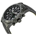 thumbnail image 3 of Invicta Men's Military Chronograph Black Ion-plated Black Dial Watch 1321, 3 of 3