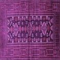 thumbnail image 1 of Ahgly Company Indoor Square Persian Purple Traditional Area Rugs, 4' Square, 1 of 4