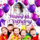 thumbnail image 5 of Banner de decoración con dicódigos de feliz 40 cumpleaños personalizado, 5 of 7