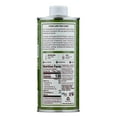 thumbnail image 2 of La Tourangelle Organic Extra Virgin Olive Oil, 25.4 fl oz (750 ml), 2 of 11