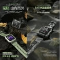 thumbnail image 2 of Montre Intelligente, 2 of 5