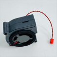 thumbnail image 4 of Ventilador y Motor de Rotación para H12 Pro Ultra H13 Pro Aspiradora, 4 of 6