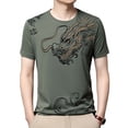 thumbnail image 2 of sunsanly Men Summer Fitness T-shirt Dragon Print Seamless O Neck Short Sleeves Loose Thin Stretchy Soft Breathable Quick-drying Pullover Casual Gym Sport Top, 2 of 8