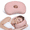 Pink, variant on Pozico Standard Ear Piercing Pillow for Side Sleepers, White Pressure Relief Support Cushion with 4 Inch Ear Hole, Soft Velvet Cover