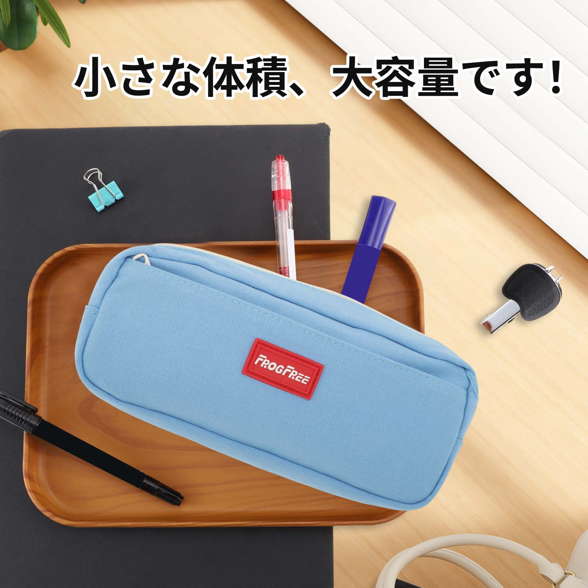 Unique Bargains Solid Color Square Stationery Bags with Zipper Sky Blue