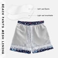 thumbnail image 3 of FORMRS Boys Swim Trunks Quick Dry Mesh Liner Boardshorts Sizes XS-XL, Blue Fireworks Pattern, 3 of 7