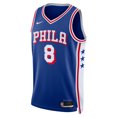thumbnail image 2 of Unisex Nike Paul George Royal Philadelphia 76ers 2024 Offseason Addition Nike Swingman Jersey, 2 of 3