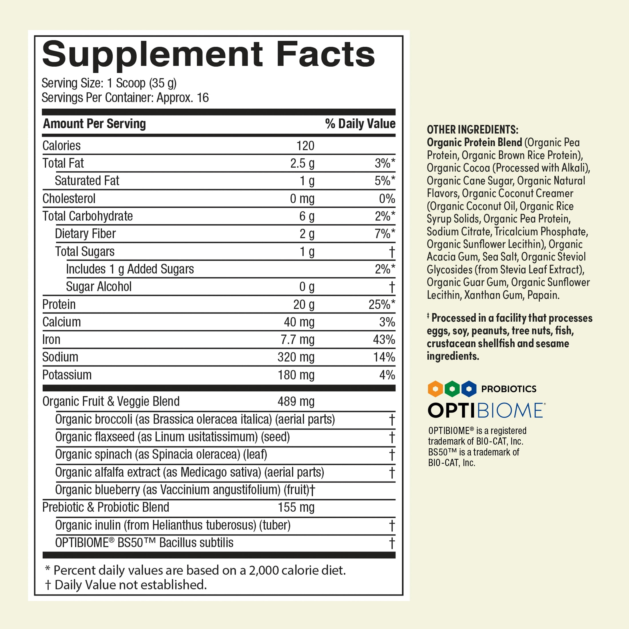 Purely Inspired Organic Plant Protein Powder, Decadent Chocolate, 20g Protein, 1.25lb