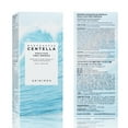 thumbnail image 3 of SKIN1004 Madagascar Centella Hyalu-Cica Brightening Toner 210ml, 3 of 3