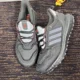 thumbnail image 1 of Adi-das Ultraboost C.RDY LAB Mens 6.5 Running Gym Training Shoes Black FZ3990, 1 of 6