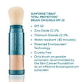 thumbnail image 3 of Protector solar Colorescience Sunforgettable Total Protection SPF 50, 3 of 4