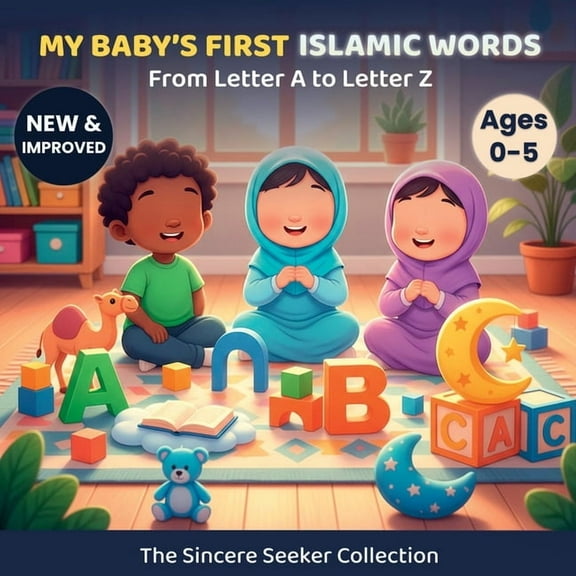 My Baby's First Islamic Words: From Letter A to Letter Z, (Paperback)