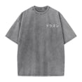 thumbnail image 3 of Streetwear Distressed Print Tee with Washed Finish and Graphic Artwork for Everyday Casual Style, 3 of 4