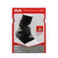 thumbnail image 2 of McDavid MD5122 Ankle Sleeve/4-Way Elastic w/Figure-8 Straps, Adult XL, BLACK, 2 of 15