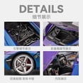 thumbnail image 6 of 1:18 Lamborghini Centenario LP770 Limited Edition Hypercar Alloy Sports Car Model Diecast Metal Home Trendy And Desktop Display, 6 of 7