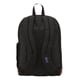 thumbnail image 3 of Mochila Jansport Unisex Cool Student Color Negro Modelo JS0A2SDD008 Jansport COOL STUDENT, 3 of 3