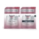 thumbnail image 1 of Eucerin Q10 Anti Wrinkle Face Cream Bundle, Day Cream and Night Cream For Face, 1.7 Ounce (Pack of 2), 1 of 11