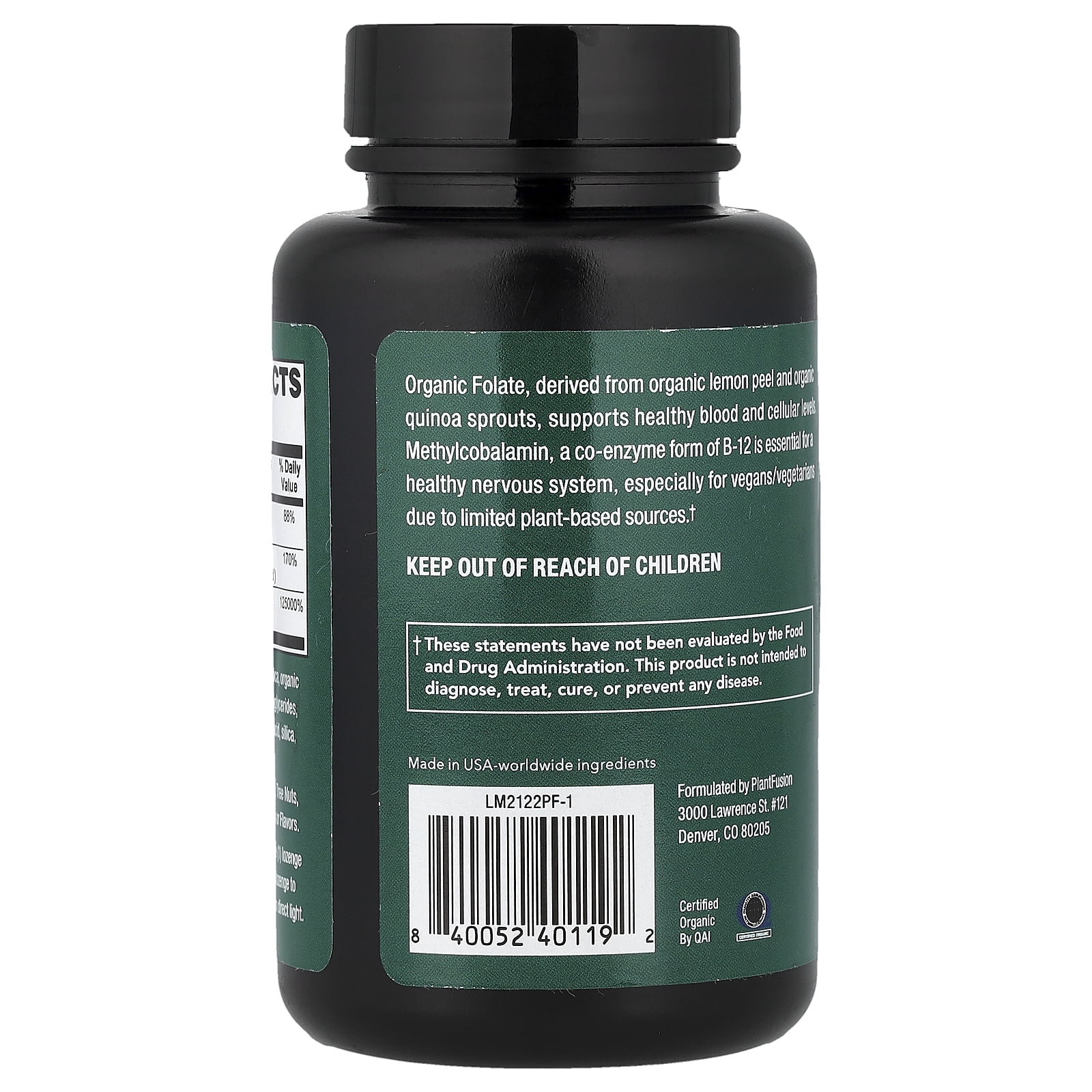 PlantFusion Vegan Whole Food, Organic Folate + Methyl B12, Natural Berry, 60 Lozenges