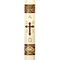 CB Church Supply Candle Will and Baumer - Divine Light Handcrafted Agnus Dei Paschal Candle with Beeswax Core, 2 x 36-Inch, No 4 Special