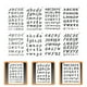 thumbnail image 1 of unbranded 8Ud Plantillas De Letras Y Números Coloridas Para Manualidades Y Diseños Preciso, 1 of 8
