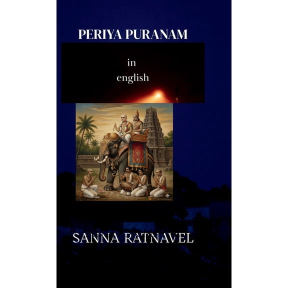 Periya Puranam, (Hardcover)