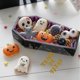 thumbnail image 3 of Paquete de 9 adornos para tartas con formas temáticas de Halloween, anillos creativos prensables, regalos para niños, 3 of 5