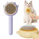 thumbnail image 2 of unique Magic Pet Comb, 2023 New Pet Hair Cleaner Brush, Cat Grooming Brush Self Cleaning Slicker Comb Long Short Pet Massage Brushes, 2 of 5