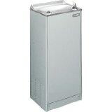 Elkay Efa20 19.5 Gph Floor Mount Deluxe No Lead Model Water Cooler - Grey
