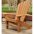 thumbnail image 1 of Jayhawk PB ADSEACED Seaside Chair, Cedar, 1 of 1