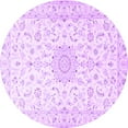 thumbnail image 1 of Ahgly Company Indoor Round Medallion Purple Traditional Area Rugs, 4' Round, 1 of 4
