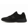 thumbnail image 2 of New Balance Men's 991v2 MiUK Stone Island Ghost Pack Black Running Shoes, from StockX, 2 of 5