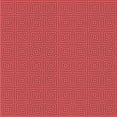thumbnail image 1 of Ahgly Company Machine Washable Indoor Square Transitional Red Area Rugs, 4' Square, 1 of 7